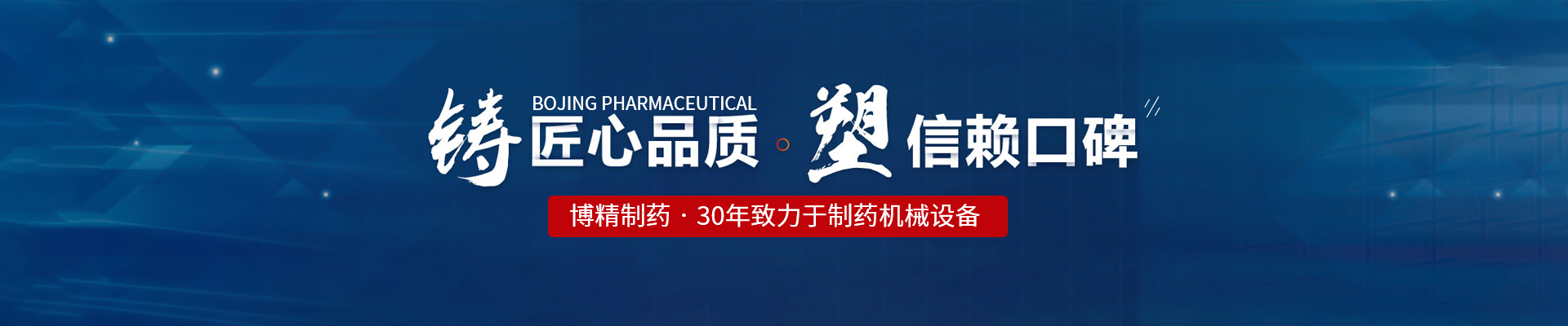 开云app登录入口_开云(中国)
